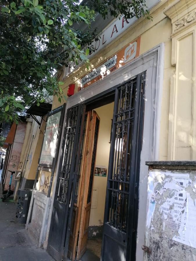 Casa Tolentino Al Centro Di Napoli Villa Екстериор снимка